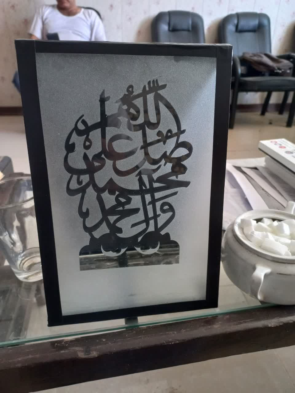 يکتا پنجره قم