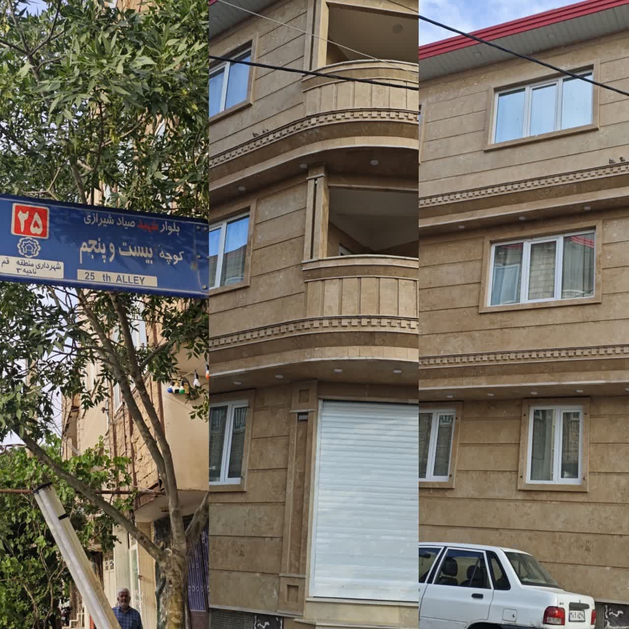 اجرای پروژ مسکن اقای عباسی