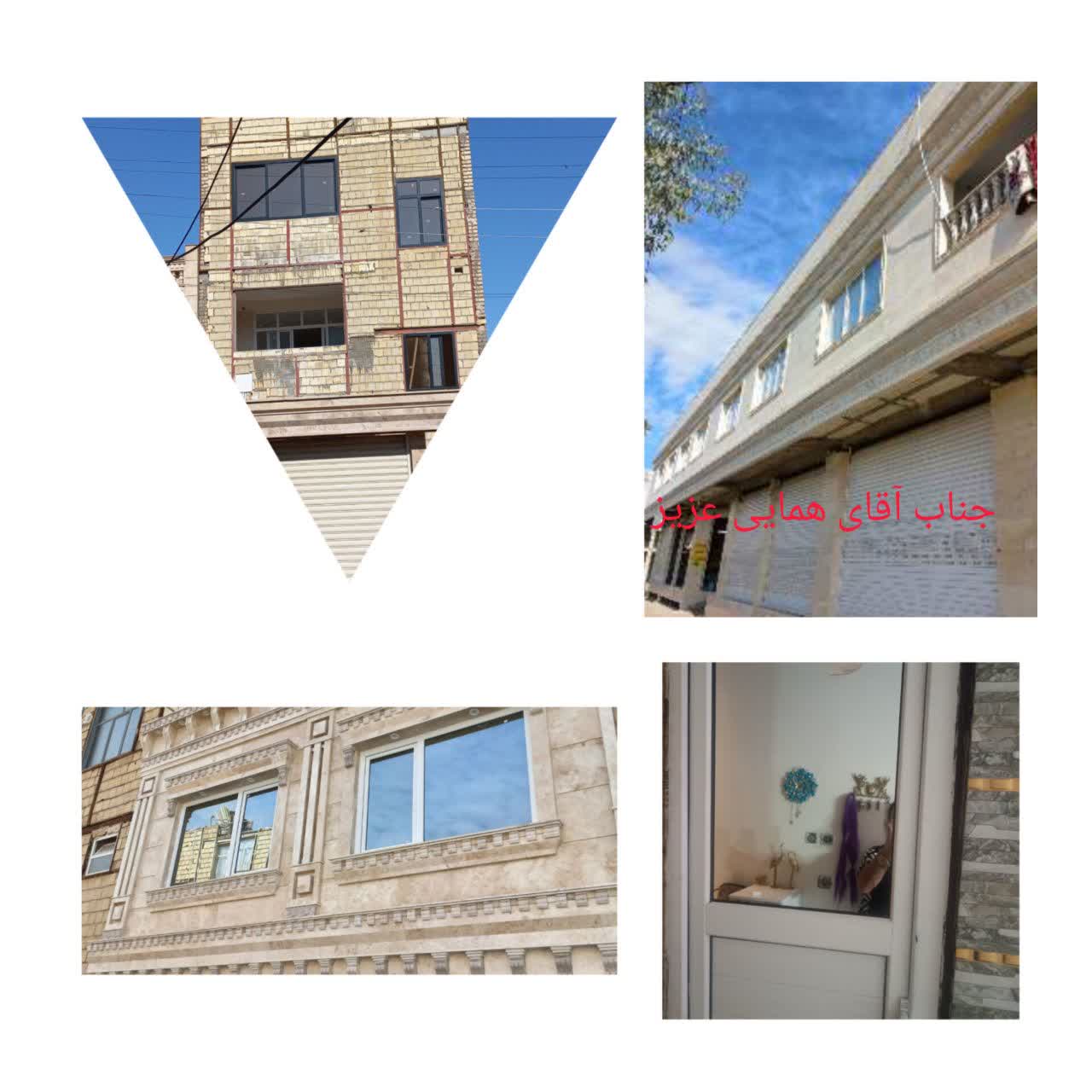 تعویض ونصب شیشه سکوریت