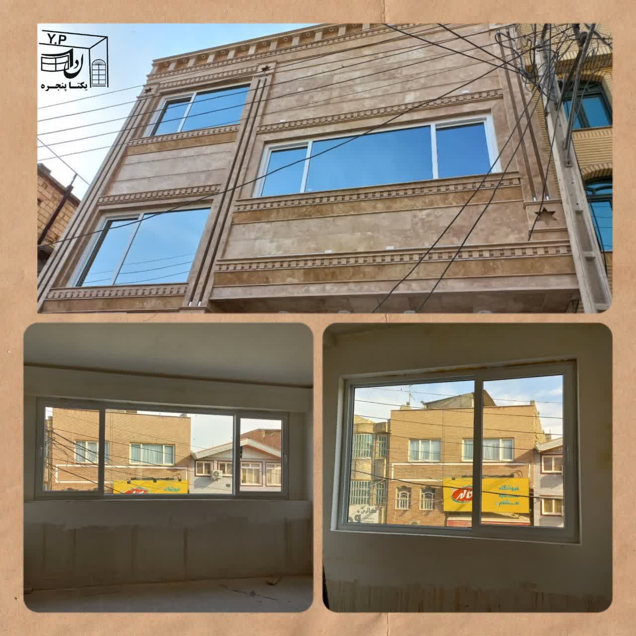 پروژه جناب آقای پناهی عزیز