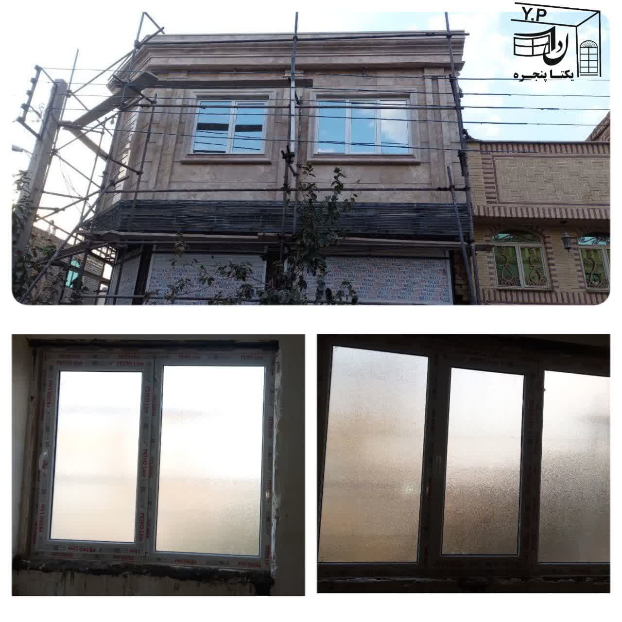 کیفیت ماندگار.خدمات عالی.قیمت منصفانه