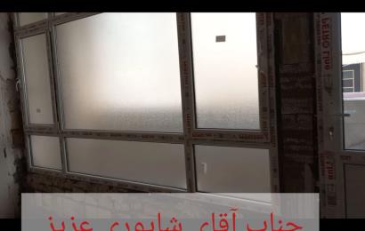 پروژه جناب آقای شاپوری عزیز