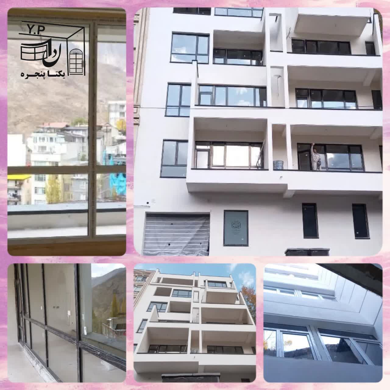 پروژه جناب آقای مهندس صادقی عزیز