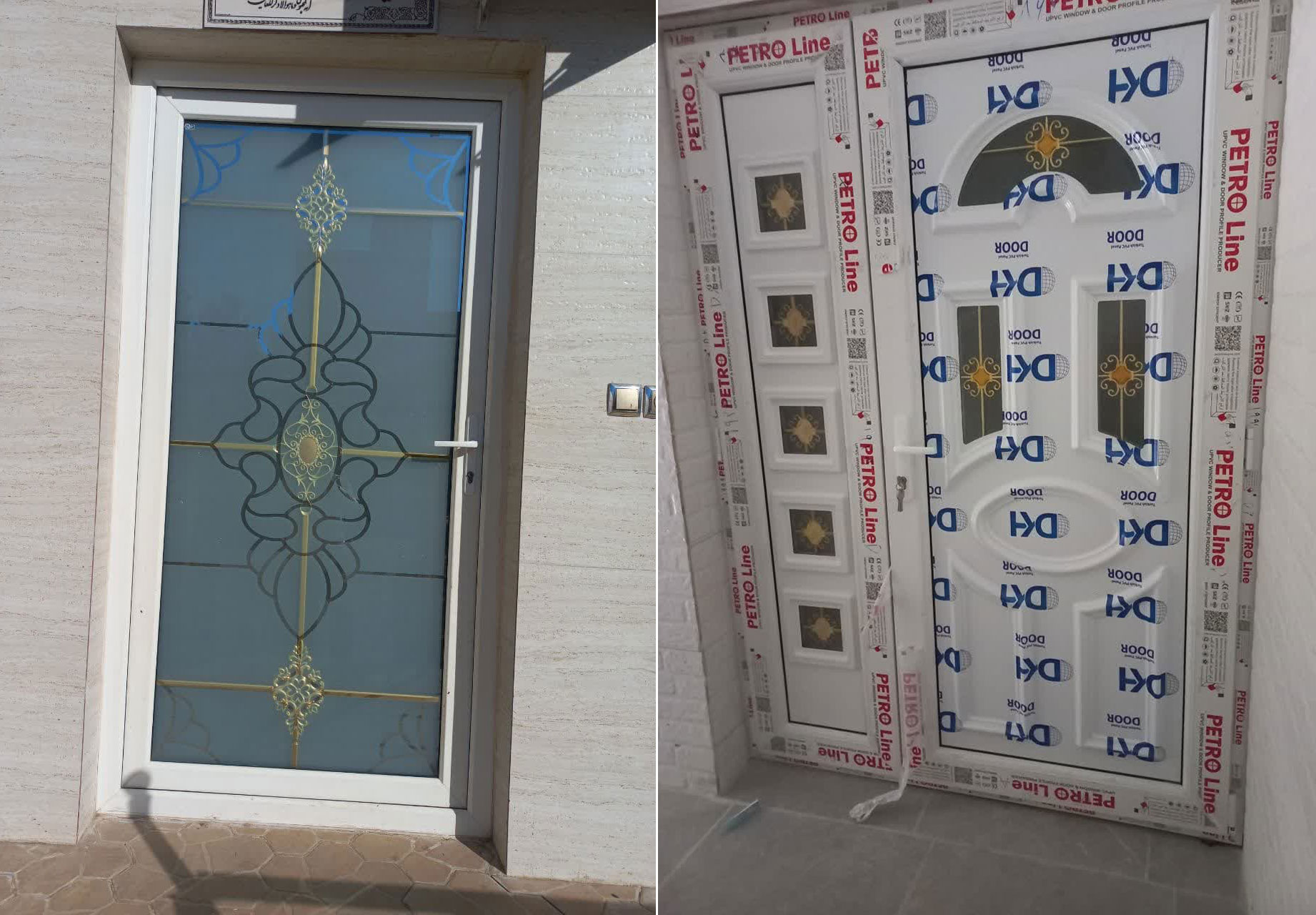 پنلهای دکراتیو طرح سندبلاست