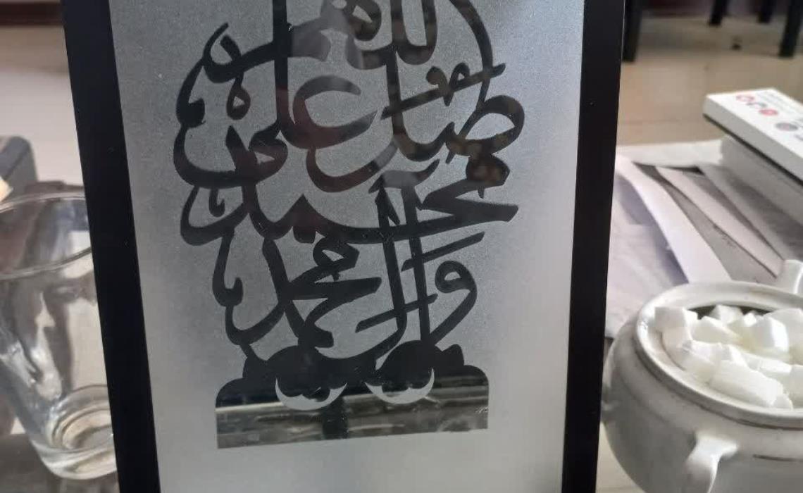 يکتا پنجره قم