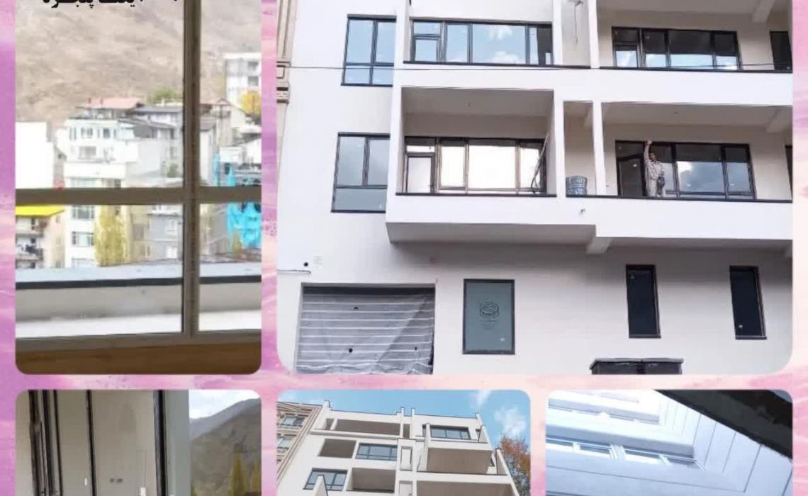 پروژه جناب آقای مهندس صادقی عزیز